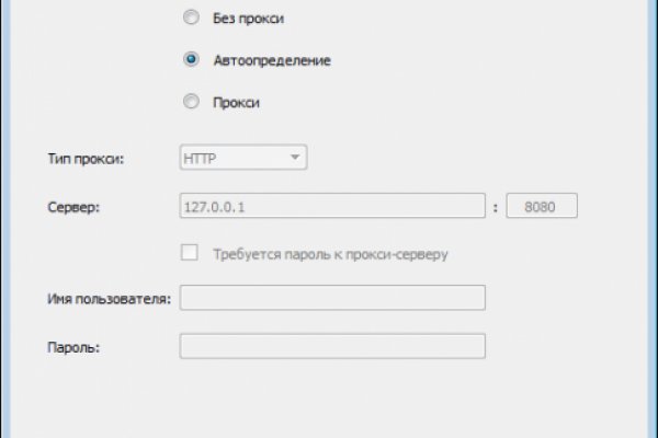 Сайт наркотиков купить