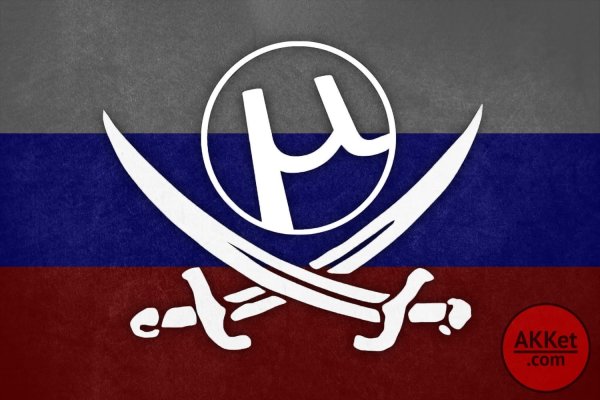Kraken что это такое