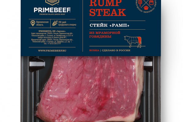 Оригинальная ссылка кракен браузера