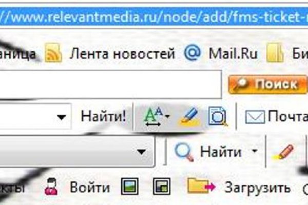 Кракен маркетплейс kr2connect co