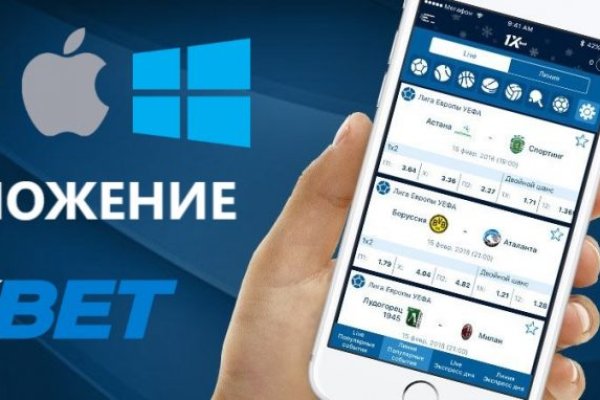 Сайты даркнета