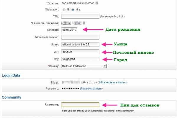 Кракен маркет зеркало