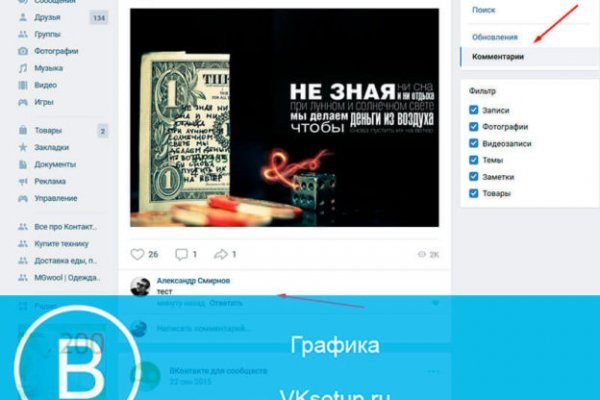 Кракен ссылка на тор официальная онион