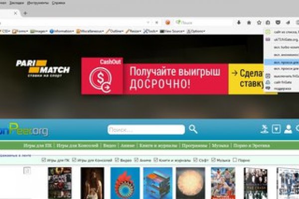 Гидра даркнет рынок