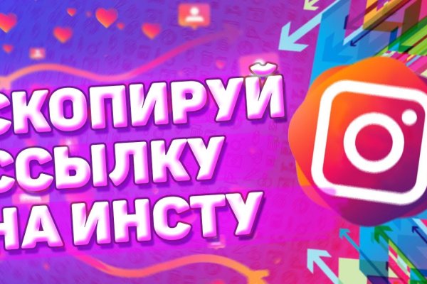 Кракен сс
