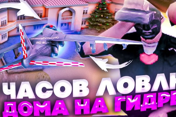Кракен оригинальные ссылка в тор