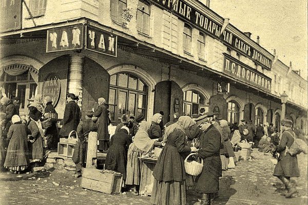 Кракен сайт продаж