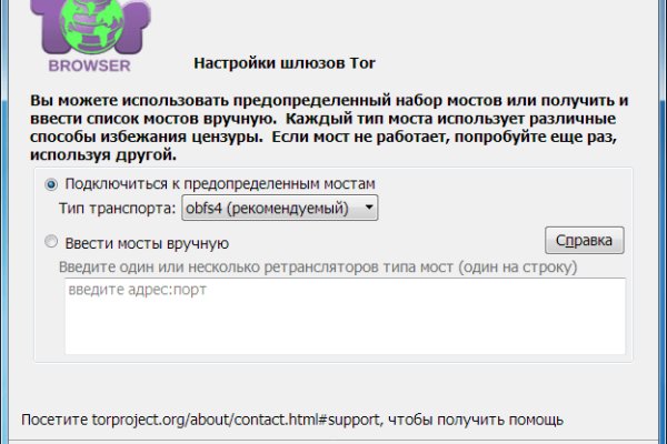 Кракен это наркота