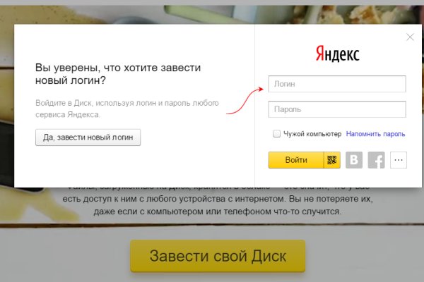 Кракен даркнет маркет ссылка на сайт тор