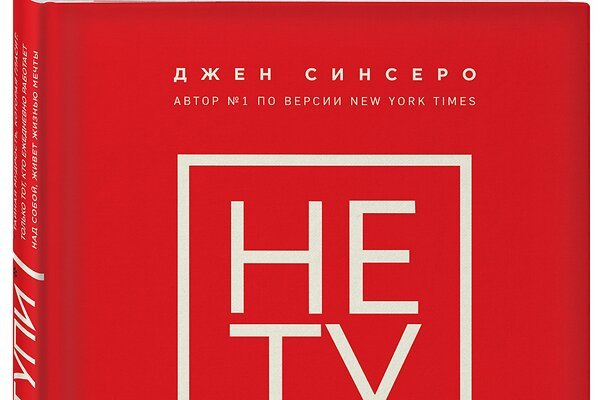 Ссылки сайтов даркнета