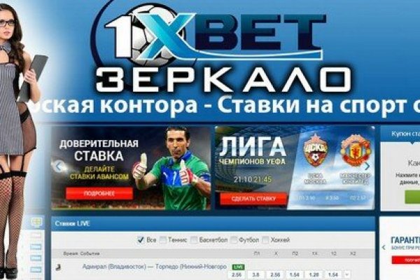Kraken ссылка актуальная москва