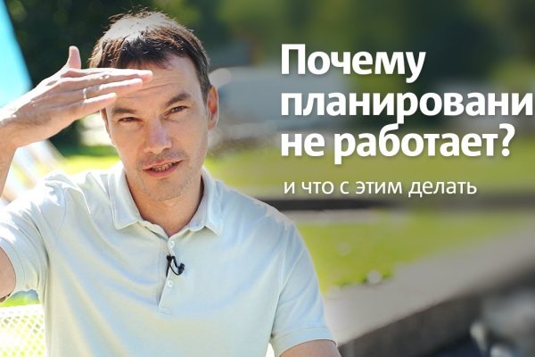 Кракен сайт купить наркотики