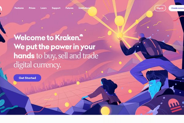 Krakin12 at