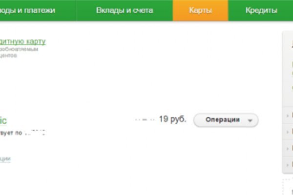 Ссылка кракен vk2 top