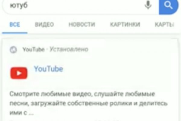 Кракен маркет онион
