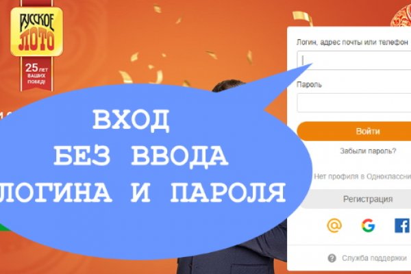 Kraken url