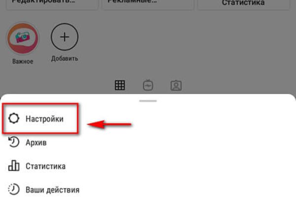 Кракен тор kraken dark