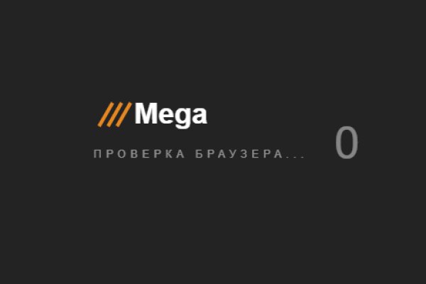 Ссылки для даркнета