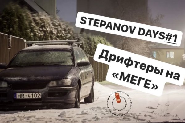 2krn cc кракен