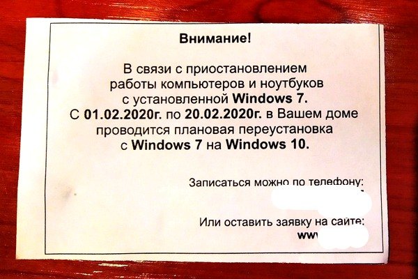 Оригинальные ссылки кракена