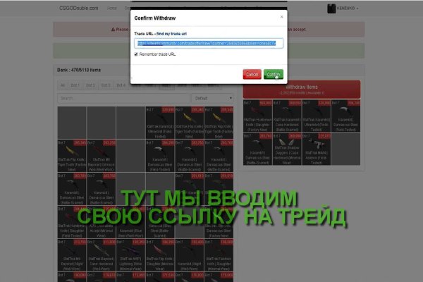 Что с кракеном сайт на сегодня