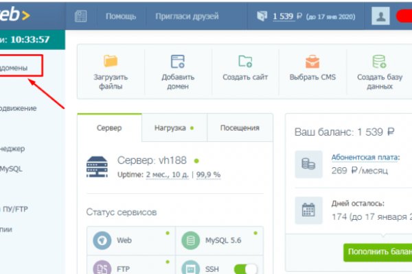 Кракен маркет даркнет слушать