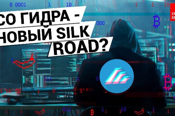 Маркет кракен маркетплейс