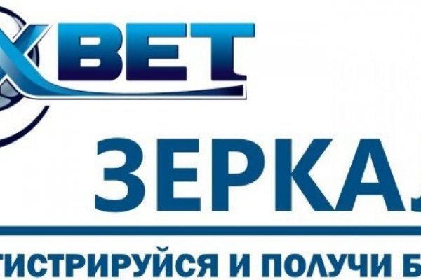 Ссылка кракен сайт зеркало