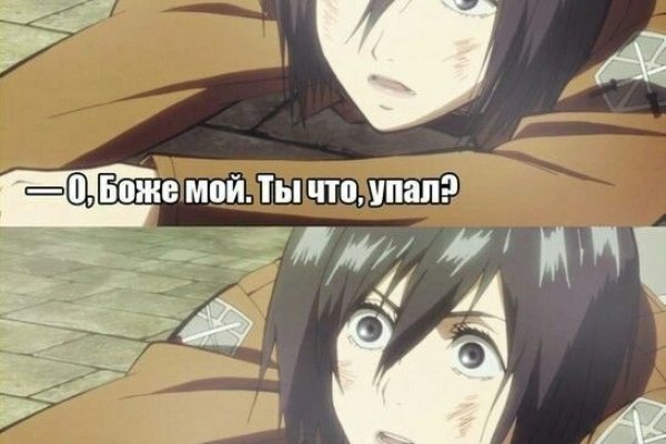 Кракен маркетплейс