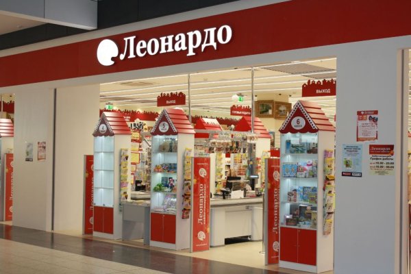 Кракен как войти