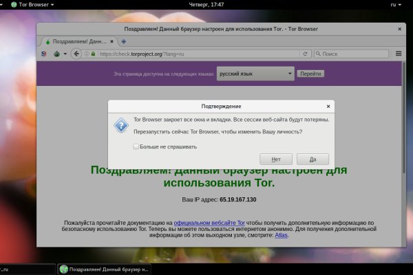 2krn cc официальный