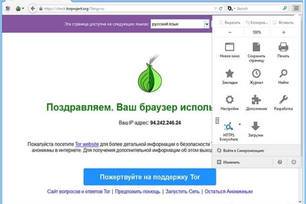 Кракен сайт 18