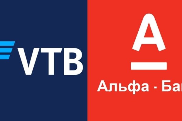 Кракен с айфона