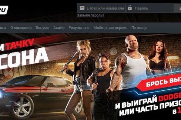 Кракен марке даркнет