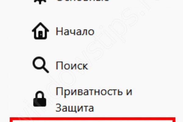 Кракен маркетплейс что