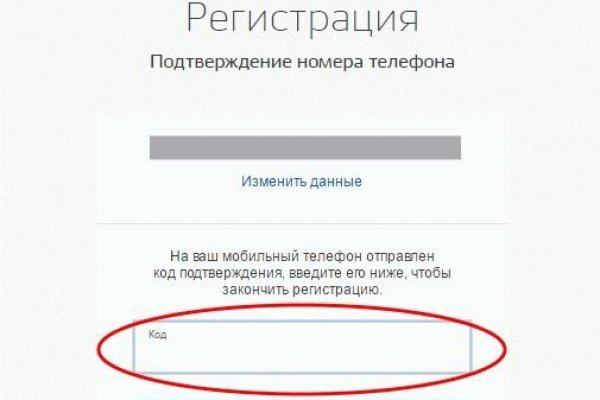 Кракен ссылка 2web krakendark link