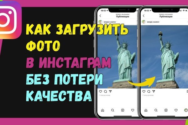 Кракен ссылка официальная на тор