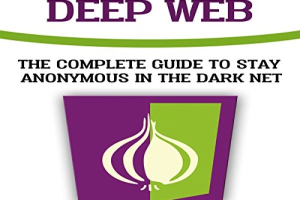 Кракен маркетплейс kr2web in площадка торговая