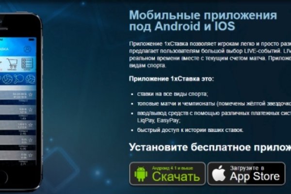 Кракен рабочая ссылка тор