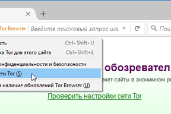 Кракен сайт 2krnk cc