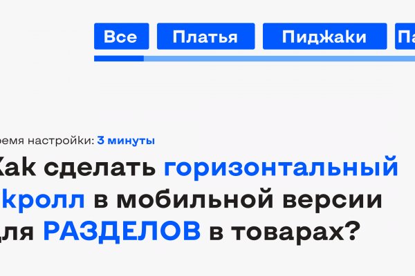 Кракен вход ссылка