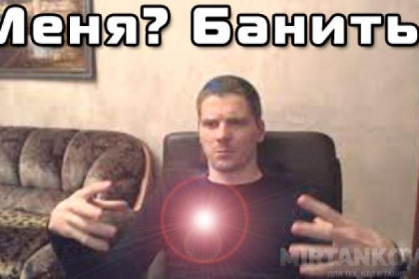 Кракен торговая