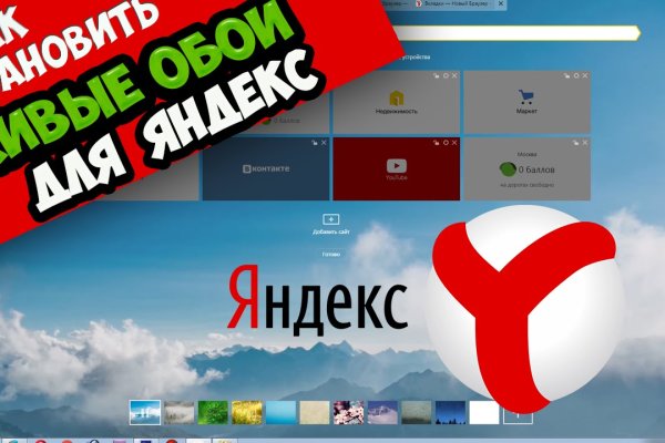 Актуальные ссылки кракен 2025