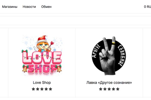 Кракен маркетплейс зеркало krk market com