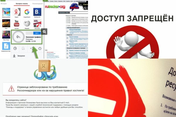 Кракен сайт вход kraken torion