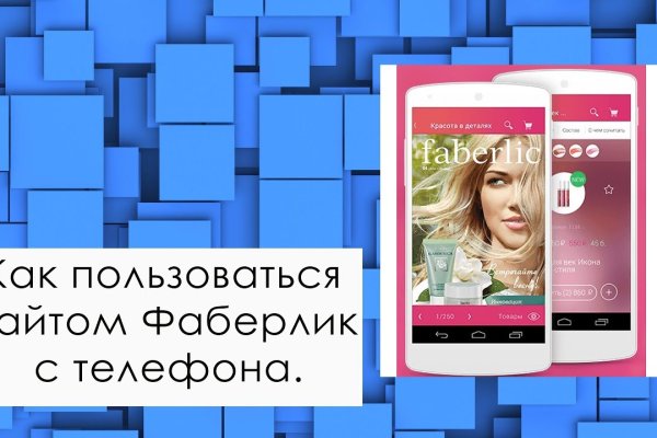 Кракен купить порошок