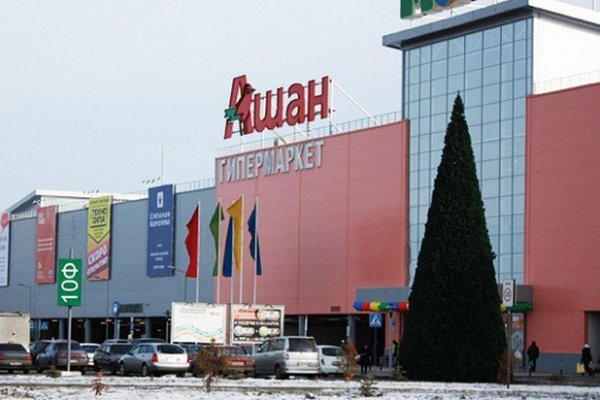Кракен тор маркет пв