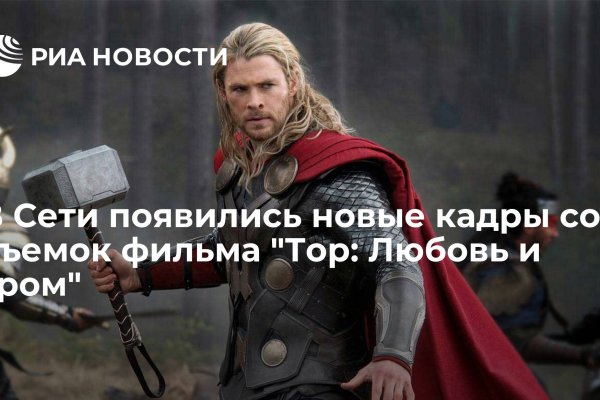 Кракен современный даркнет маркет плейс