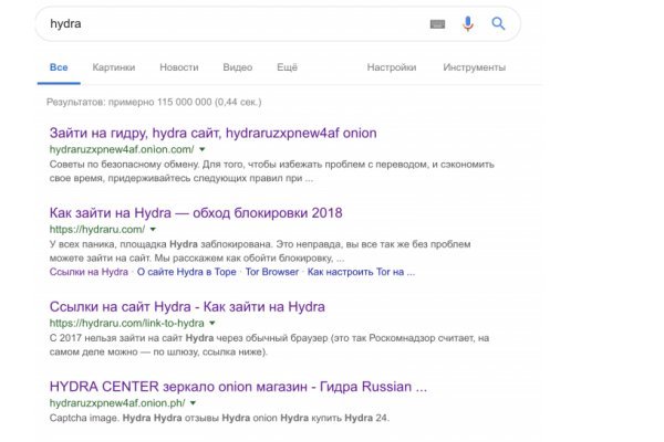 Кракен действующая ссылка