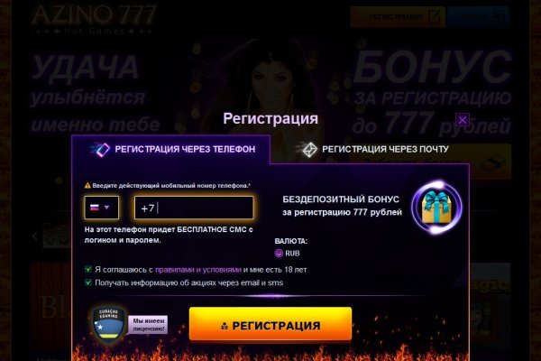Где купить наркоты